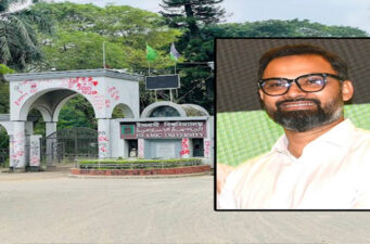 ইবিতে আজ আন্তঃবিশ্ববিদ্যালয় অ্যাথলেটিক্স-বাস্কেটবল শুরু