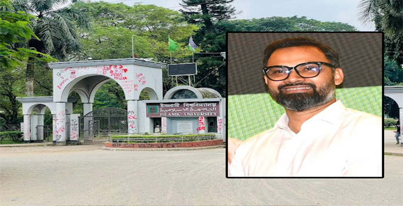 ইবিতে আজ আন্তঃবিশ্ববিদ্যালয় অ্যাথলেটিক্স-বাস্কেটবল শুরু