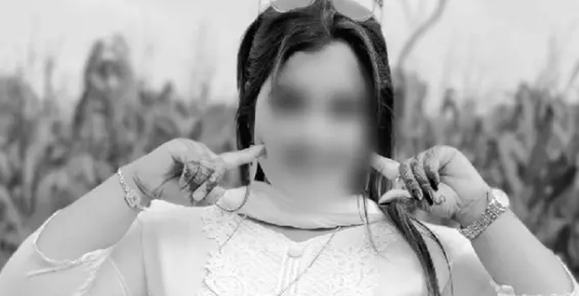টিকটক করার অভিযোগে নারীর মরদেহ দাফনে বাধা!