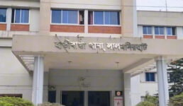 দুই পুলিশ কর্মকর্তাকে পিটিয়ে হাতকড়াসহ মাদক কারবারিকে ছিনতাই