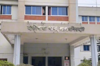 দুই পুলিশ কর্মকর্তাকে পিটিয়ে হাতকড়াসহ মাদক কারবারিকে ছিনতাই
