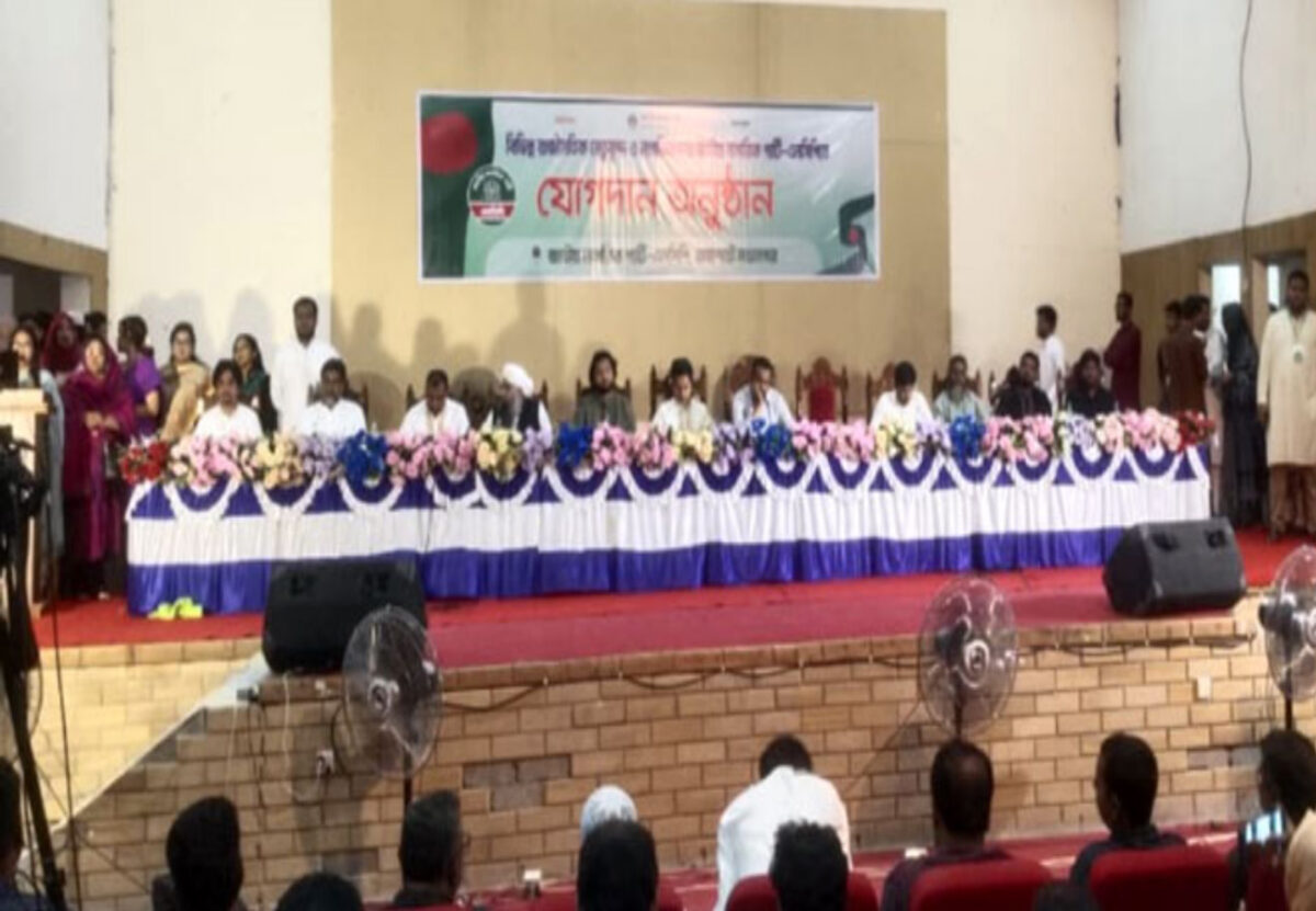 রাজশাহীতে বিএনপি-জামায়াতসহ বিভিন্ন দলের হাজারের বেশি নেতাকর্মীদের এনসিপিতে যোগদান