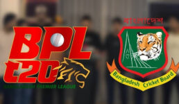 বিপিএলে ফিক্সিংকাণ্ডে শাস্তির মুখে ৫ ক্রিকেটার