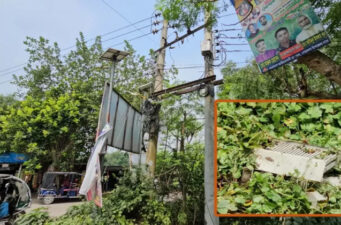 বিদ্যুৎ অফিসের ২০০ গজের মধ্যে থেকে ট্রান্সফরমার চুরি