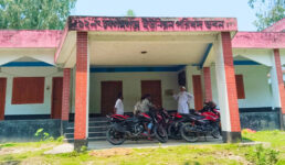 কুড়িগ্রামে ‎বিদ্যুৎবিহীন বেগমগঞ্জ ইউনিয়ন পরিষদ, চরম ভোগান্তিতে স্থানীয় জনগণ