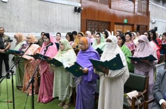 শপথ নিয়েছেন সংরক্ষিত নারী আসনের এমপিরা