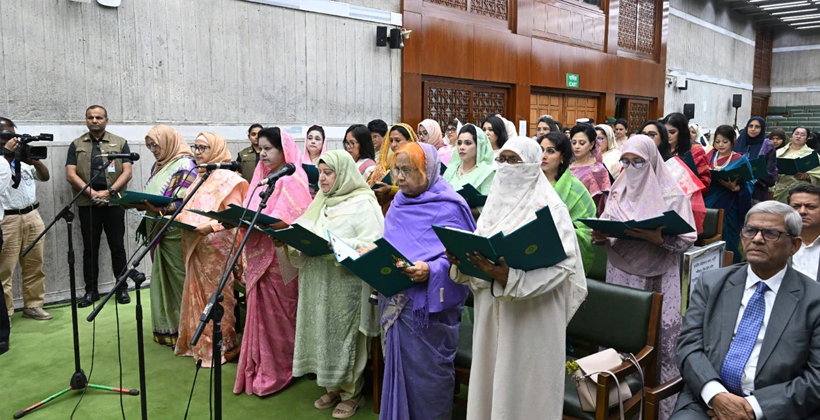 শপথ নিয়েছেন সংরক্ষিত নারী আসনের এমপিরা