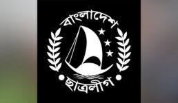 গোপন বৈঠক থেকে নিষিদ্ধ ছাত্রলীগের ১৪ সদস্য গ্রেপ্তার