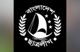গোপন বৈঠক থেকে নিষিদ্ধ ছাত্রলীগের ১৪ সদস্য গ্রেপ্তার