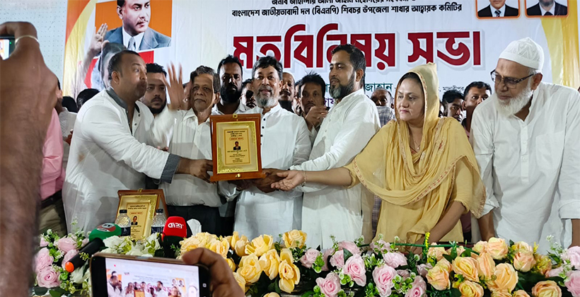 শিবচরে বিএনপি’র মতবিনিময় ও সংবর্ধনা অনুষ্ঠানে এমপি জাহানারার আলী