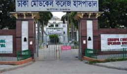 ঢামেকে দালালবিরোধী অভিযান, আটক ৪৯