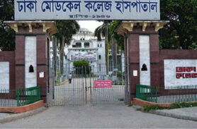 ঢামেকে দালালবিরোধী অভিযান, আটক অর্ধশত