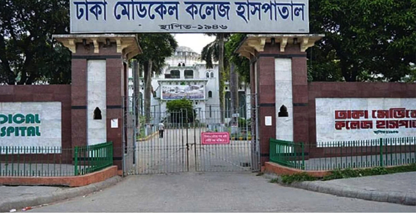 ঢামেকে দালালবিরোধী অভিযান, আটক ৪৯