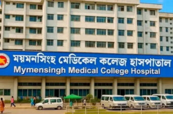 ময়মনসিংহ মেডিকেলে হামের উপসর্গে আরও এক শিশুর মৃত্যু, মোট ২৪