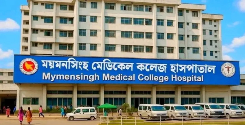 ময়মনসিংহ মেডিকেলে হামের উপসর্গে আরও এক শিশুর মৃত্যু, মোট ২৪