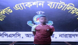 তাহিরপুরে হত্যা করে লাশ গুমের ঘটনায় পলাতক আসামি নারায়ণগঞ্জে গ্রেফতার
