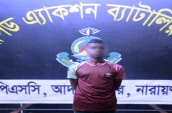 তাহিরপুরে হত্যা করে লাশ গুমের ঘটনায় পলাতক আসামি নারায়ণগঞ্জে গ্রেফতার