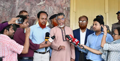 ইসলামী ব্যাংক নিয়ে ৭ দাবির সঙ্গে একমত গভর্নর: সচেতন গ্রাহক ফোরাম