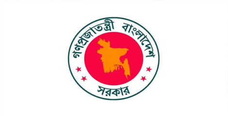 জাতীয় কবিকে অনন্য সম্মান: ‘নজরুল বর্ষ’ ঘোষণার গেজেট জারি