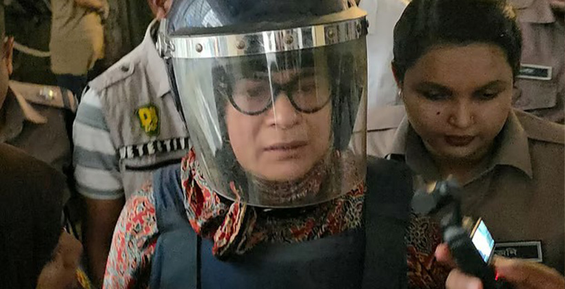 আবারও রিমান্ডে সাবেক সংসদ সদস্য আশিকা সুলতানা