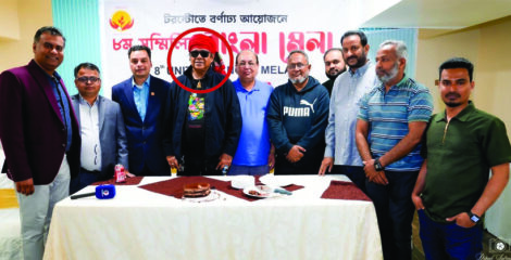 কানাডা পশ্চিম বিএনপির বিতর্কিত কার্যক্রম ঘিরে সমর্থকদের মধ্যে ক্ষোভ