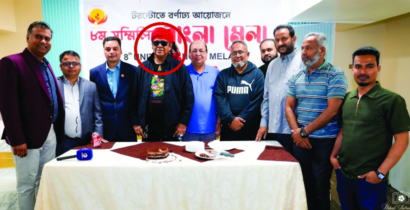 কানাডা পশ্চিম বিএনপির বিতর্কিত কার্যক্রম ঘিরে সমর্থকদের মধ্যে ক্ষোভ