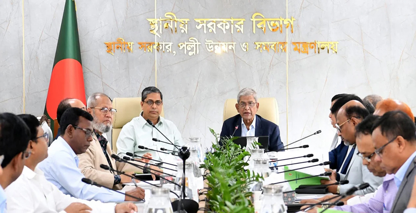 ডেঙ্গু প্রতিরোধে টাস্কফোর্স গঠনের সিদ্ধান্ত