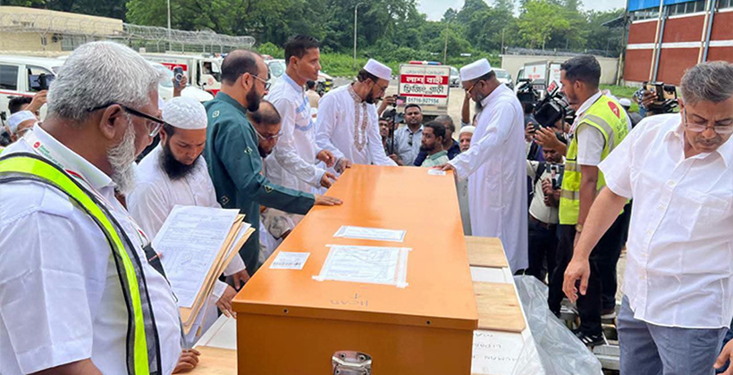 কফিনবন্দি হয়ে ফিরলেন কাতারে প্রাণ হারানো ৫ প্রবাসী