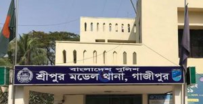 শ্রীপুরে গৃহবধূকে কুপিয়ে হত্যার অভিযোগ স্বামীর বিরুদ্ধে