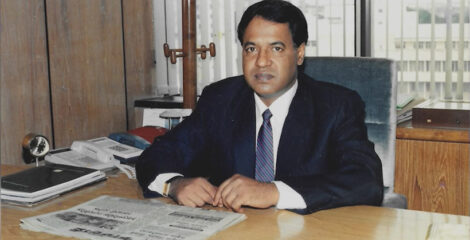 শ্রদ্ধা ও ভালোবাসায় স্মরণ করা হচ্ছে যমুনা গ্রুপের প্রতিষ্ঠাতা নুরুল ইসলামকে