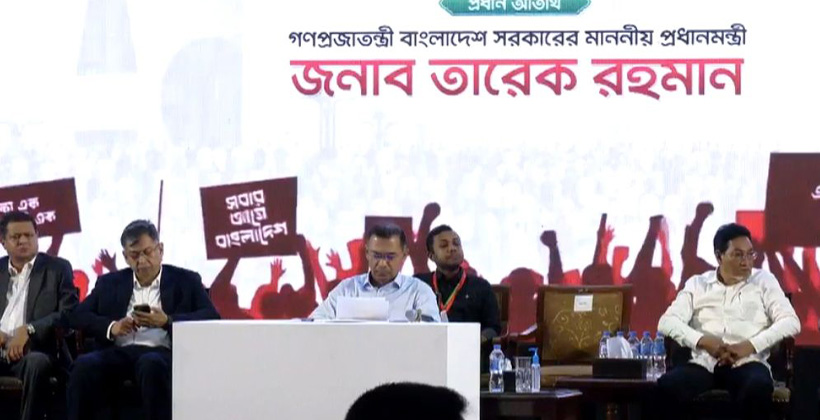 “প্রধানমন্ত্রী যোগ দিলেন জুলাইয়ের জাতীয় সম্মেলনে”