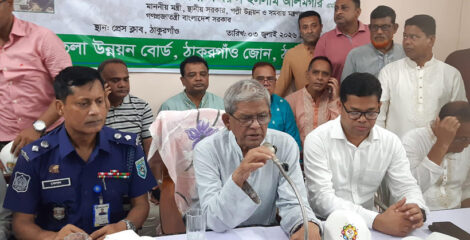 সাদাকে সাদা, কালোকে কালো বলবেন, মিডিয়া শক্তিশালী হলেই শক্তিশালী হবে গণতন্ত্রঃমির্জা ফখরুল