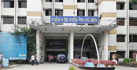 আগামী ১৬ জুলাই পর্যন্ত ৫ জেলার এইচএসসি পরীক্ষা স্থগিত