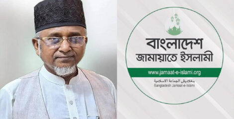 জামায়াত থেকে বহিষ্কৃত গাজী নজরুল: সংসদ সদস্য পদ নিয়ে শুরু নতুন আলোচনা
