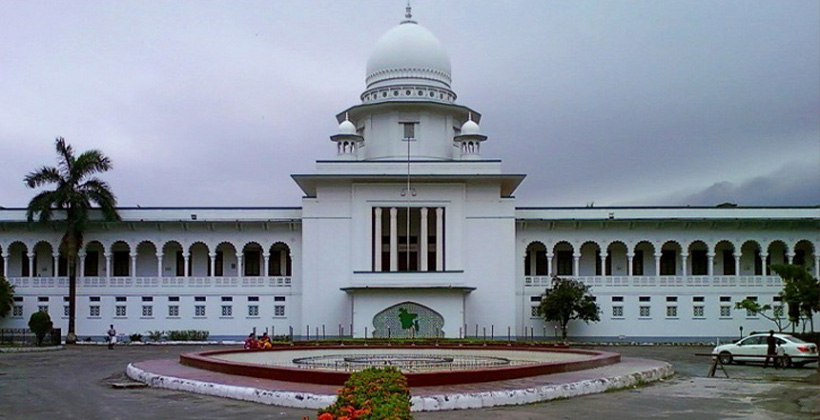 সংবিধানের পঞ্চদশ সংশোধনী নিয়ে হাইকোর্টের রায় আপিল বিভাগেও বহাল