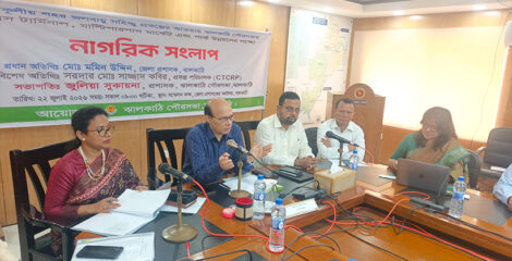 ঝালকাঠি পৌরসভায় নির্মাণ হচ্ছে আধুনিক বাস টার্মিনাল, মাল্টিপারপাস মার্কেট ও সিটি পার্ক, বরাদ্দ প্রায় ৩৮ কোটি টাকা