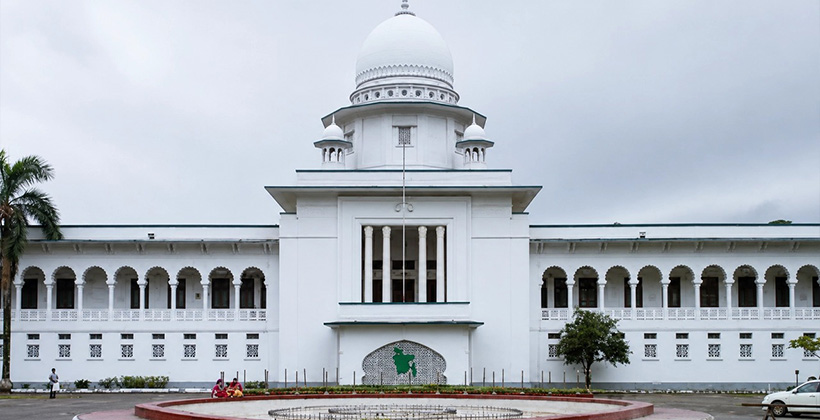 হাইকোর্টের রায়ের বিরুদ্ধে আপিল শুনানি: দ্বিতীয় দিনেও চলছে যুক্তি উপস্থাপন