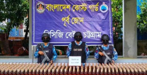 পতেঙ্গায় ১ কোটি ৩৬ লাখ টাকার বিদেশি মদ উদ্ধার, পাচারকারীরা পলাতক