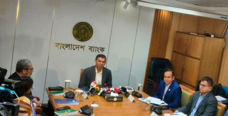 জাতীয় সংসদে ২০২৪-২৫ অর্থবছরের দেশে ৩১ হাজার ১৯৯ টি সন্দেহজনক