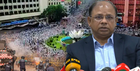 শাপলা চত্বরে হেফাজতের সমাবেশে হামলায় ৬১ জনের মৃত্যুর তথ্য মিলেছে: প্রধান প্রসিকিউটর