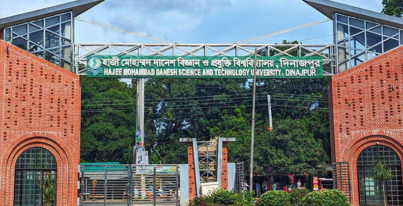 হাবিপ্রবির নতুন বাজেট: গবেষণায় বরাদ্দ শূন্য, স্বাস্থ্যখাতে সর্বনিম্ন