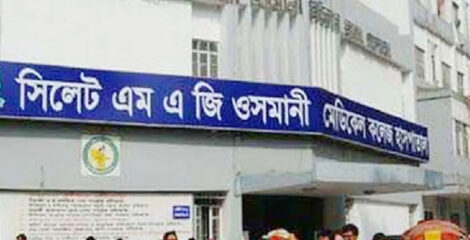সিলেটে হামে উপর্সগে আরো ৩ শিশুর মৃত্যু
