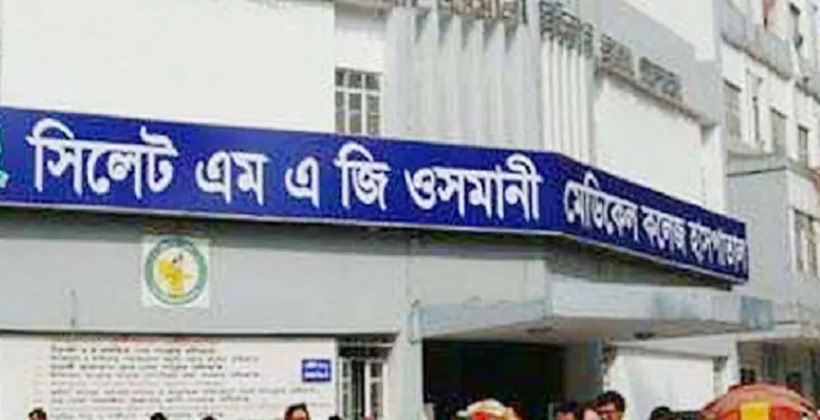 সিলেটে হামে উপর্সগে আরো ৩ শিশুর মৃত্যু