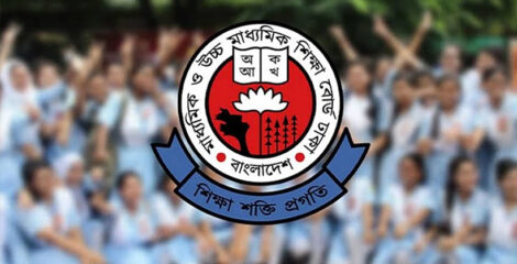 জুলাই মধ্যে এসএসসি ও সমমান পরীক্ষার ফলাফল প্রকাশ