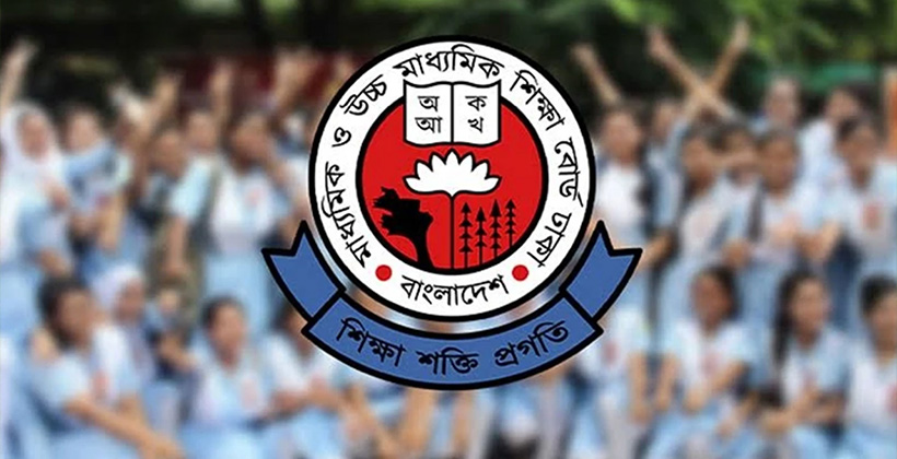 জুলাই মধ্যে এসএসসি ও সমমান পরীক্ষার ফলাফল প্রকাশ
