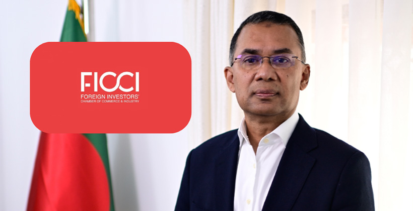 ফরেন ইনভেস্টরস চেম্বারের সভায় প্রধানমন্ত্রীর অংশগ্রহণ, বিদেশি বিনিয়োগ বাড়াতে একযোগে কাজের আহ্বান