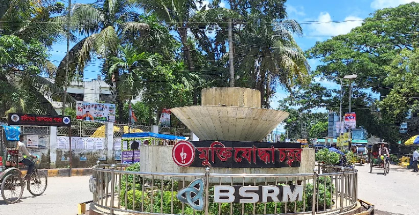 হবিগঞ্জে পরিস্থিতি স্বাভাবিক, প্রত্যাহার হলো ১৪৪ ধারা