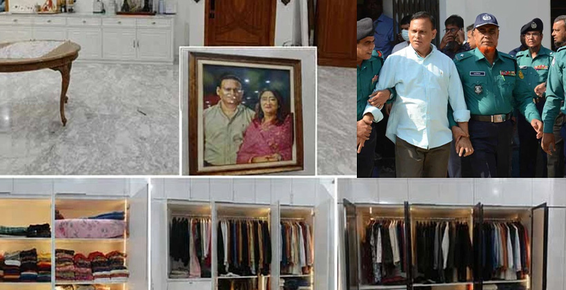 বরখাস্ত সেনা কর্মকর্তা জিয়াউল আহসানের জলসিঁড়ির বাড়িতে দুদকের অভিযান