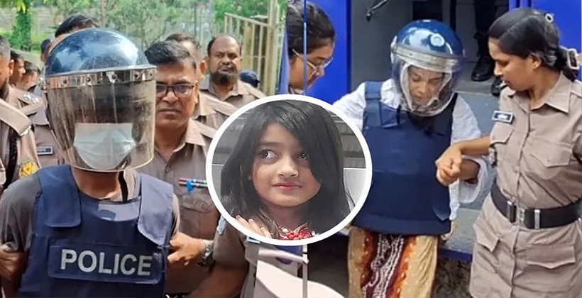 রামিসা হত্যা মামলা: শুনানির অপেক্ষায় ডেথ রেফারেন্স ও আপিল