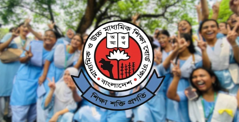 এসএসসি ও সমমানের পরীক্ষার ফল প্রকাশ আগামীকাল